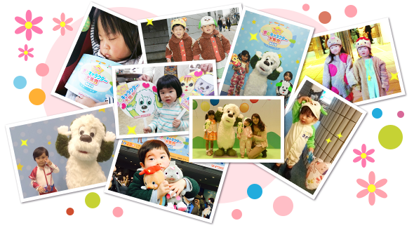 おかあさんといっしょスペシャルステージ15 耳より情報 子育てに役立つ情報満載 すくコム Nhkエデュケーショナル