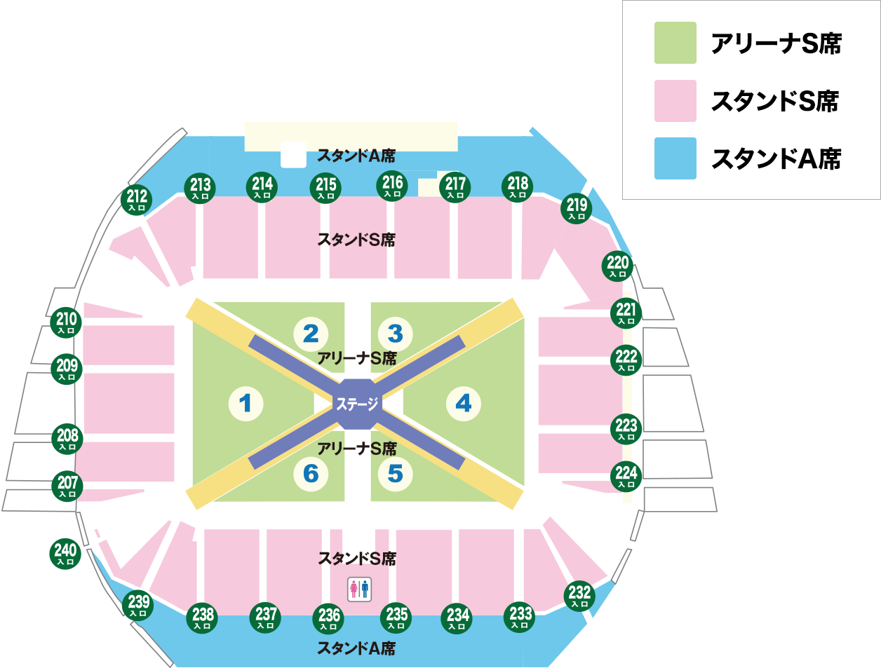 おかあさんといっしょスペシャルステージ2016（さいたま公演情報