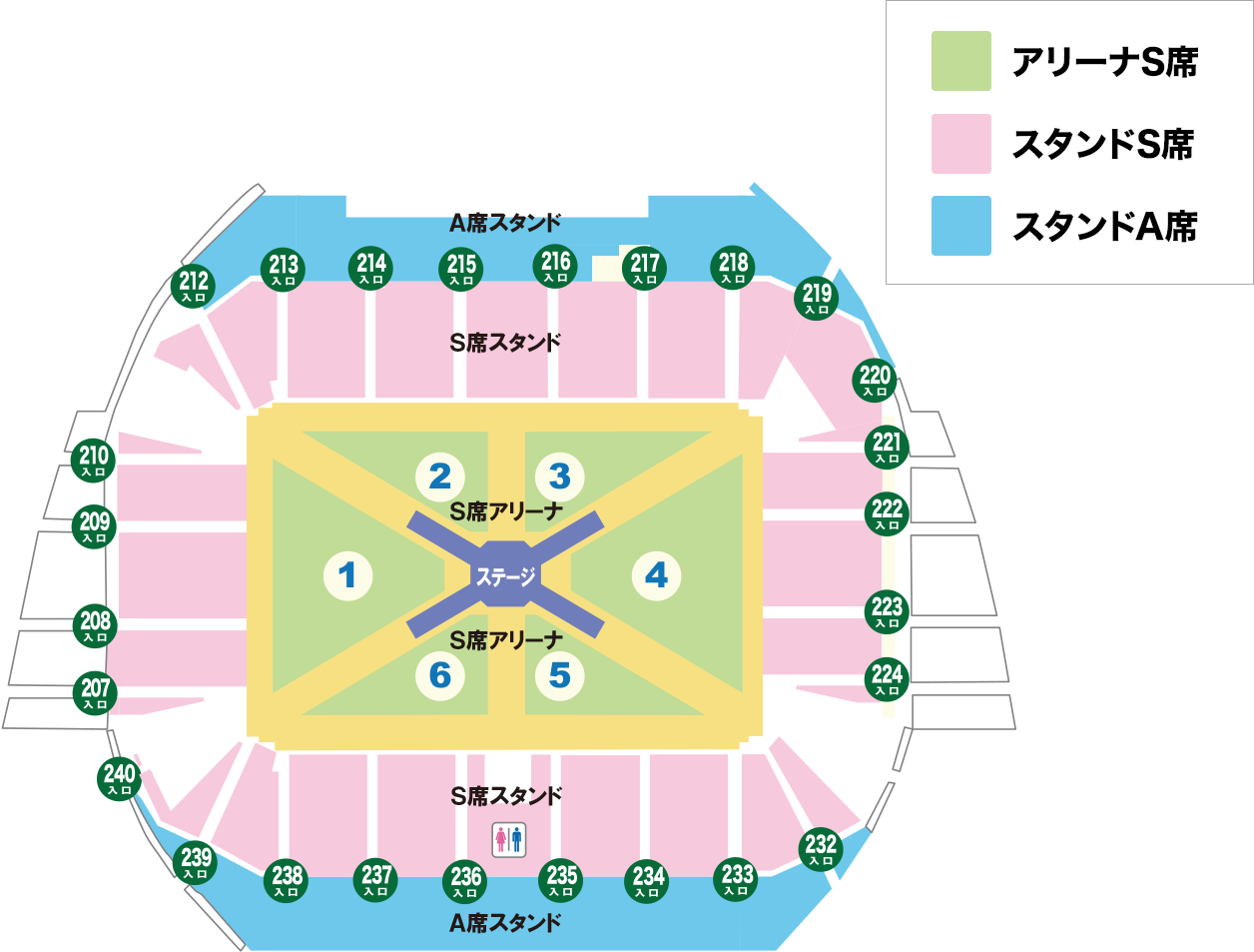 おかあさんといっしょスペシャルステージ17 さいたま公演情報 子育てに役立つ情報満載 すくコム Nhkエデュケーショナル