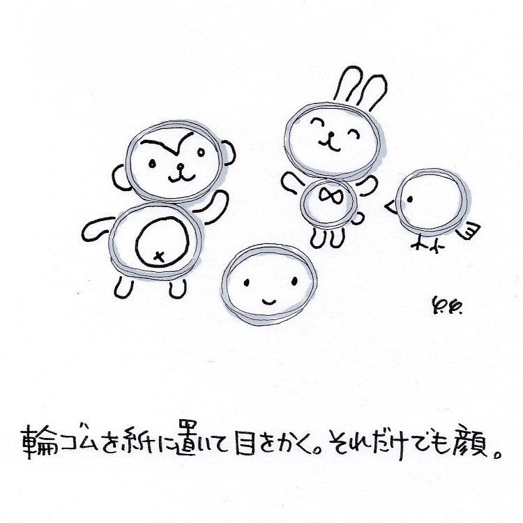 輪ゴムおえかき