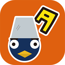 最高 Ever ピタゴラ スイッチ イラスト すべてのアニメ画像