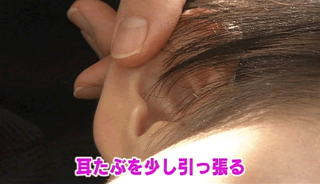 子どもの耳・鼻のケア（1）耳のケア