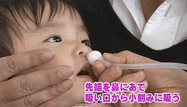 子どもの鼻水が続いている どうしたらいい 鼻と耳のホームケアのコツ 子育てに役立つ情報満載 すくコム Nhkエデュケーショナル