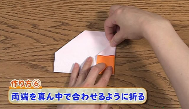 親子で楽しい かんたんおりがみ 1 きせかえおりがみ きせかえ人形 と セーラーカラーのワンピース 子育てに役立つ情報満載 すくコム Nhkエデュケーショナル