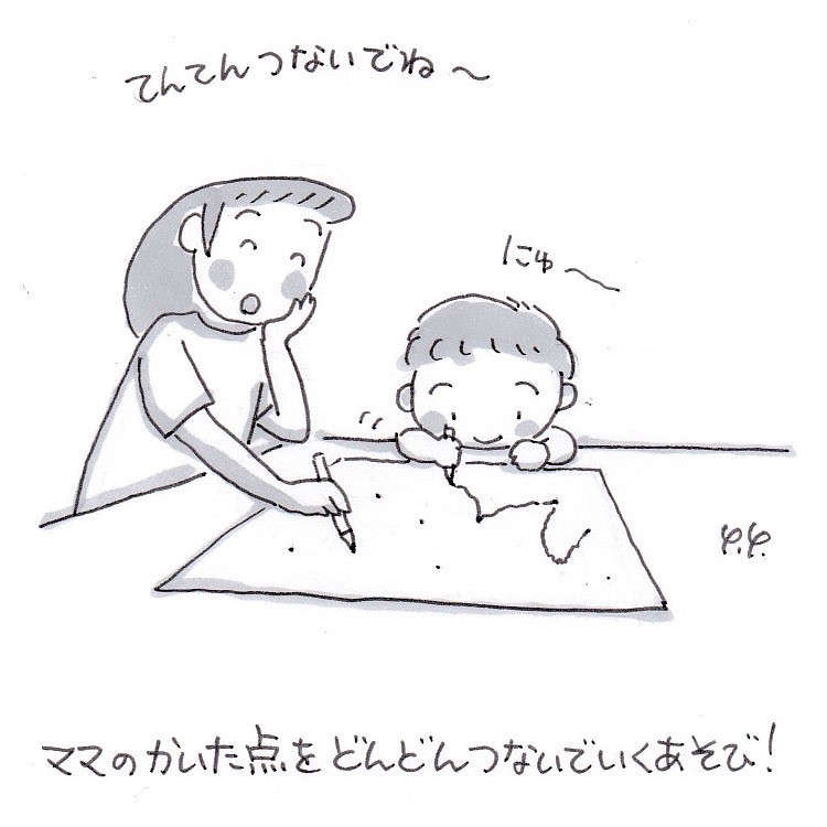 遊びアイデア いつものお絵かきをもっと楽しくするアイデア 子育てに役立つ情報満載 すくコム Nhkエデュケーショナル