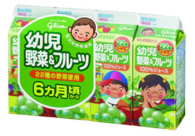 グリコ　幼児のみもの「野菜＆フルーツ」