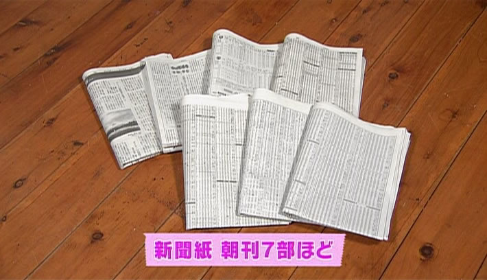 紙でできちゃう簡単おもちゃ 新聞紙を使ったおもちゃ 子育てに役立つ情報満載 すくコム Nhkエデュケーショナル