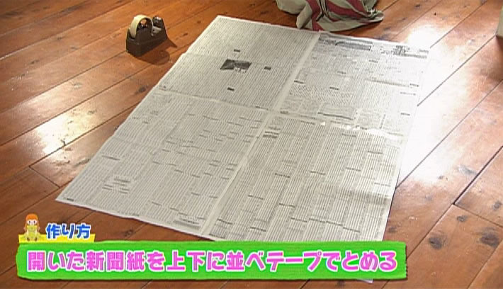 紙でできちゃう簡単おもちゃ 新聞紙を使ったおもちゃ 子育てに役立つ情報満載 すくコム Nhkエデュケーショナル