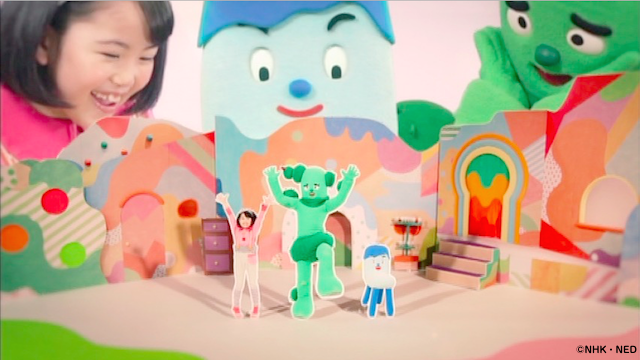 みいつけた ぐっとくるこの曲 みなさんの思い出コメントをご紹介 子育てに役立つ情報満載 すくコム Nhkエデュケーショナル みいつけた ぐっとくるこの曲 みなさんの思い出コメントをご紹介 子育てに役立つ情報満載 すくコム Nhkエデュケーショナル