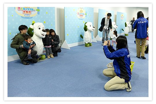 2015年2月 横浜公演の写真撮影スポットの様子