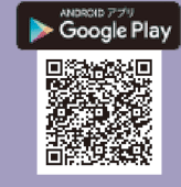 Google Play