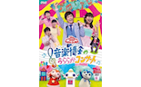 thumb_22563A3