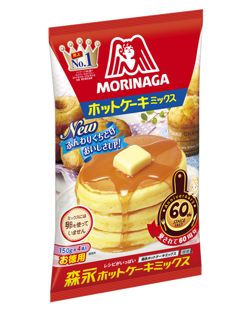 森永ホットケーキミックス