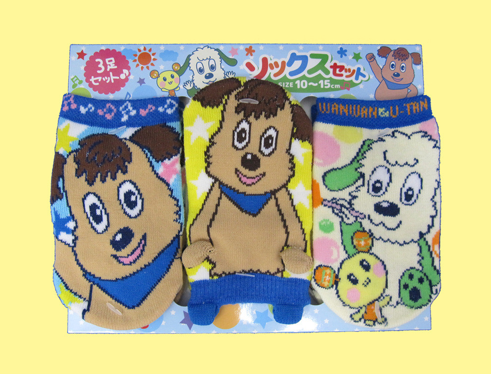 ジャンジャンソックス3足セット