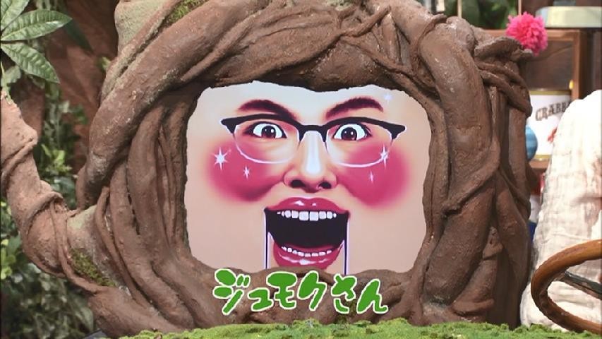 シャキーン 10周年 ジュモクさん ネコッパチ インタビュー 前編 子育てに役立つ情報満載 すくコム Nhkエデュケーショナル