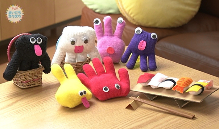 5分でできる 布おもちゃ 3 手袋で作るおもちゃ 子育てに役立つ情報満載 すくコム Nhkエデュケーショナル