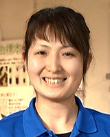 西山真樹