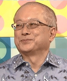 榊原洋一さん