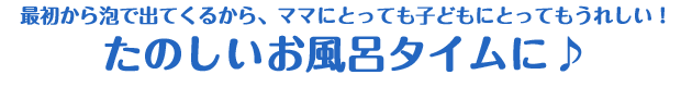 catch01