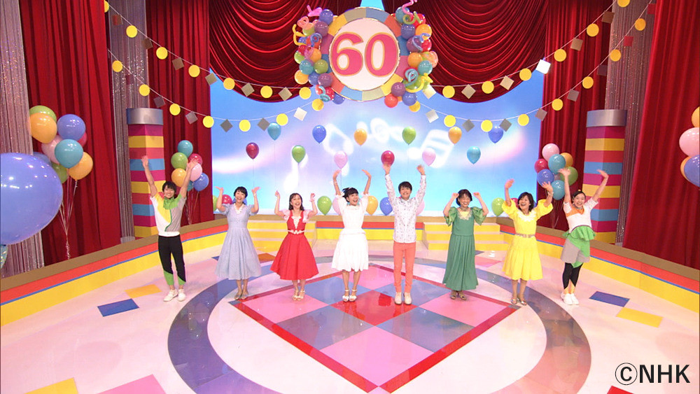 2月5日 水 発売の Nhk おかあさんといっしょ ファミリーコンサート ふしぎな汽車でいこう 60年記念コンサート のpvを初公開 子育てに役立つ情報満載 すくコム Nhkエデュケーショナル