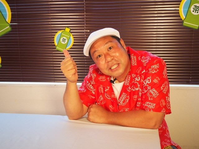 たにぞうさん