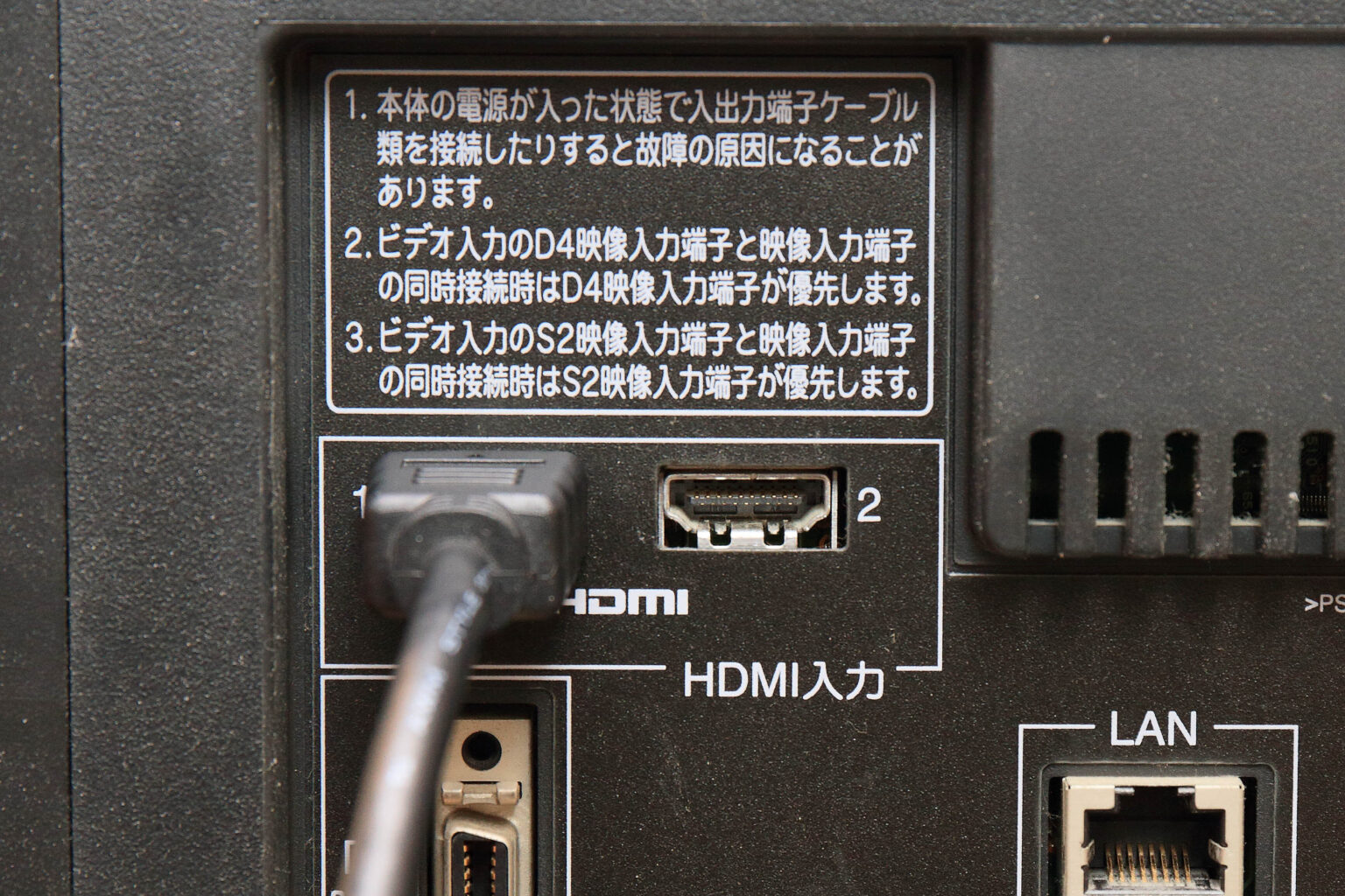 TVhdmi