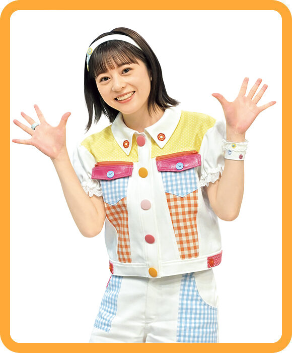 ゆめ