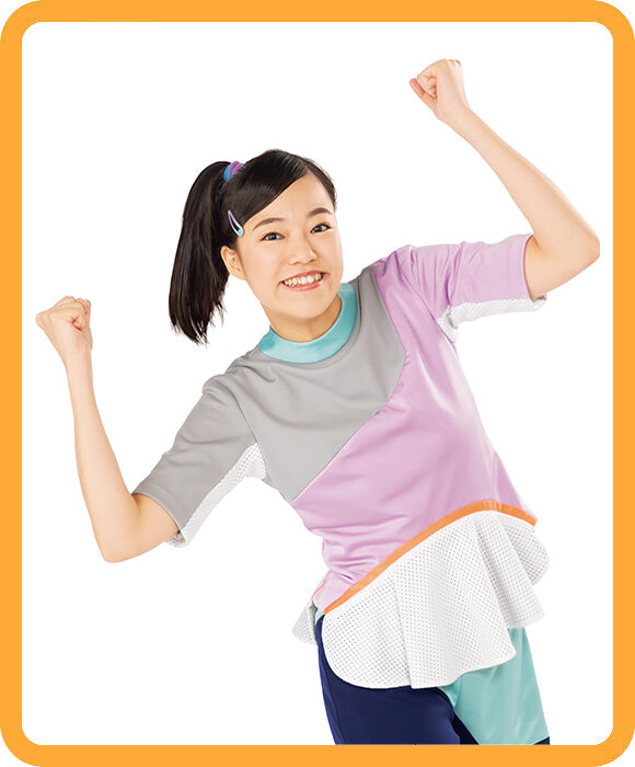 azuki