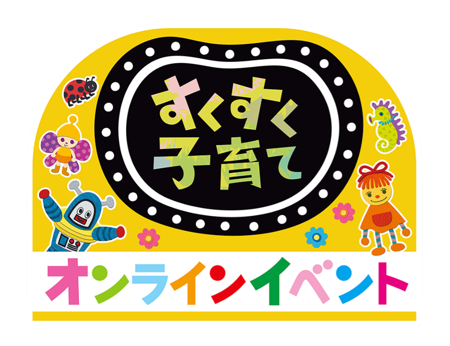 sukusukuevent_logo