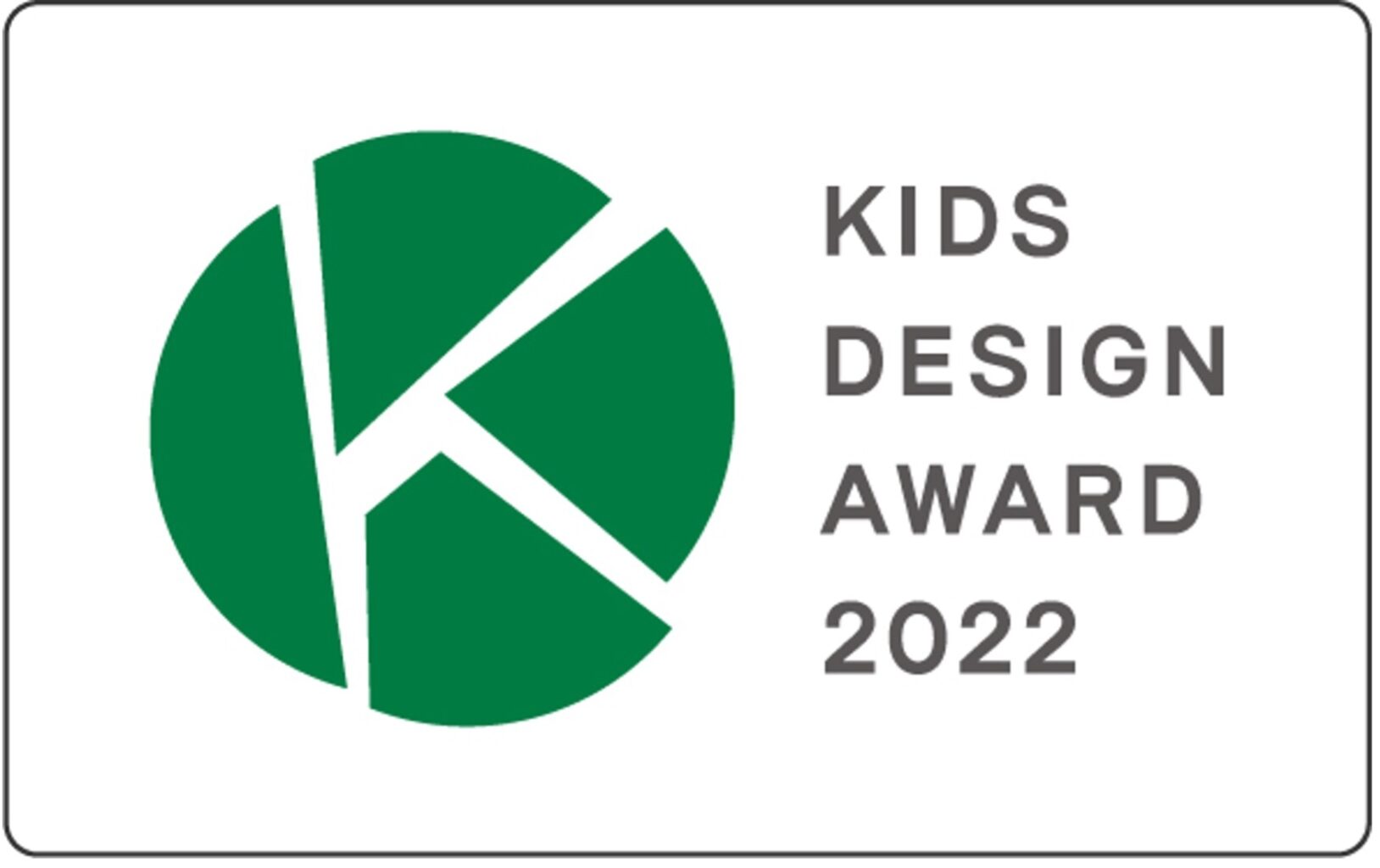 kidsdesign1.jpg