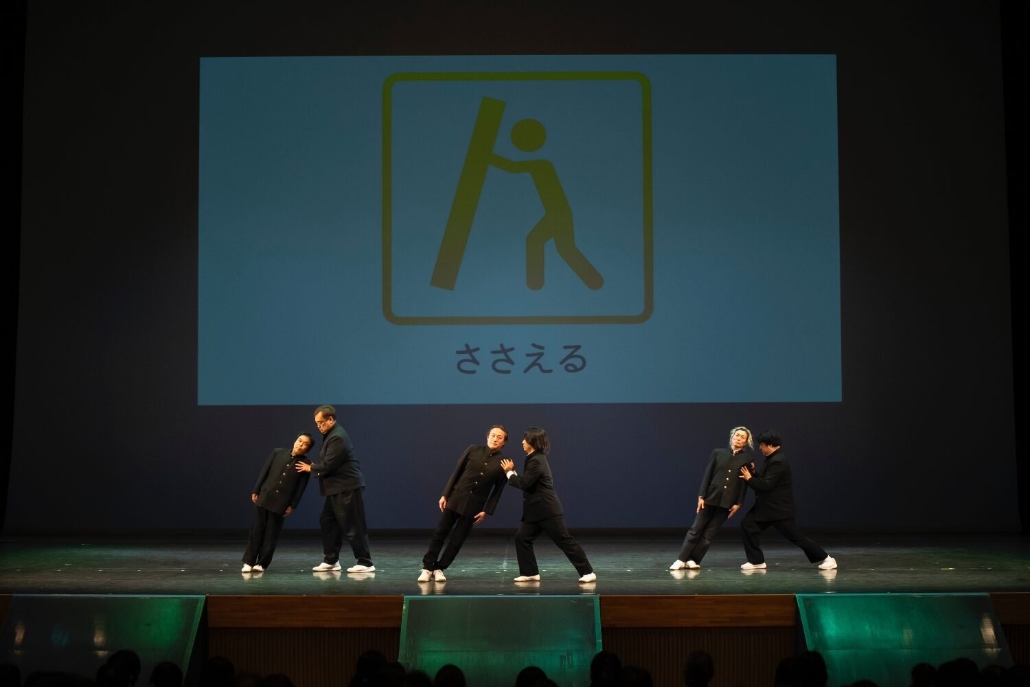 takaramono02