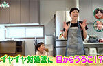 投稿イメージ