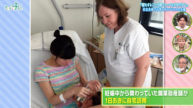 妊娠中から関わっていた開業助産師が1日おきに自宅訪問