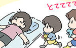 投稿イメージ