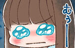 記事イメージ