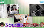投稿イメージ
