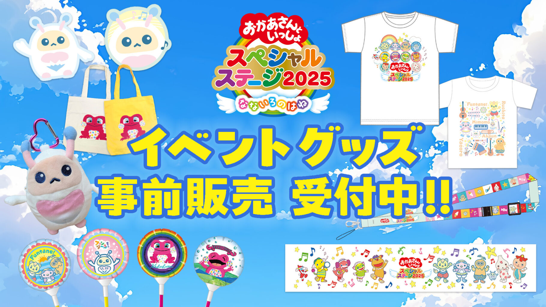 ssnews10_top