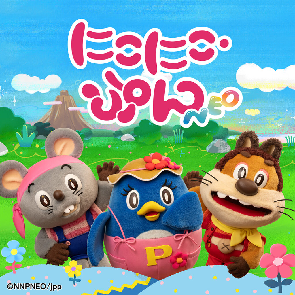 nikoniko_top