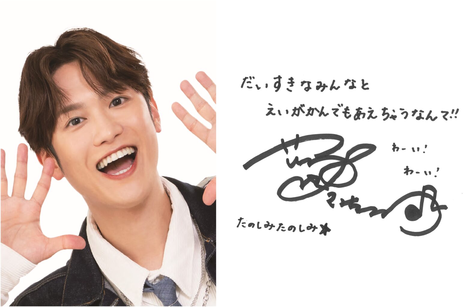 nikopun_jk