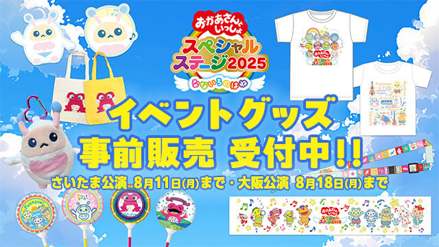ssnews10_top
