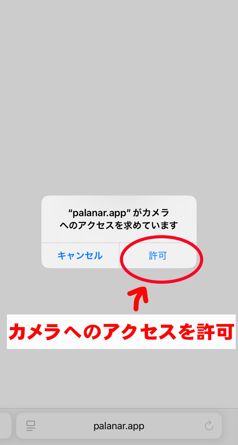 ssnews18_access_01