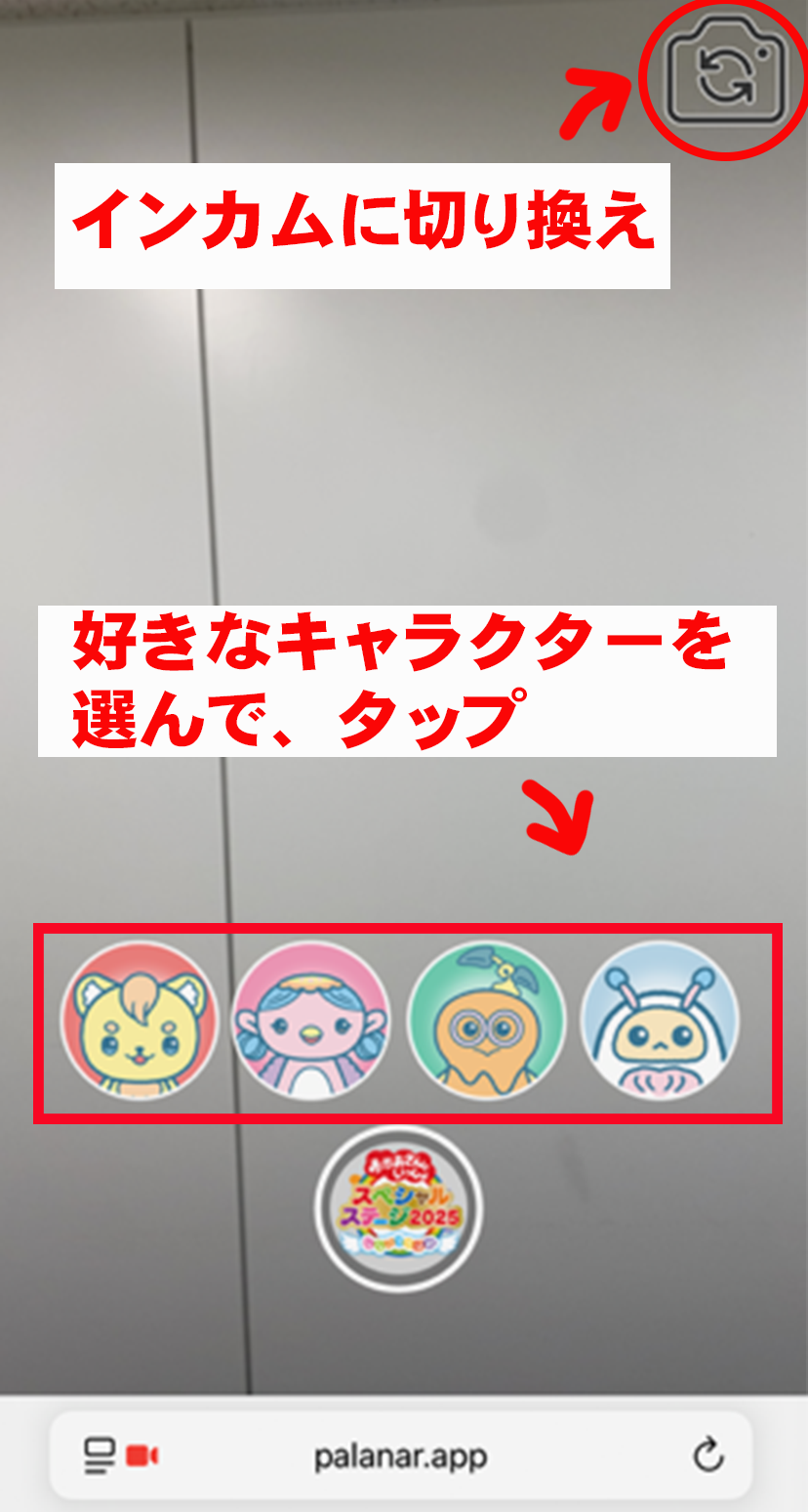 ssnews18_select_03