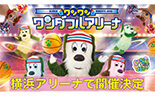 thumb_lecipe_170421
