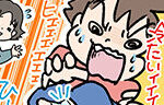 投稿イメージ
