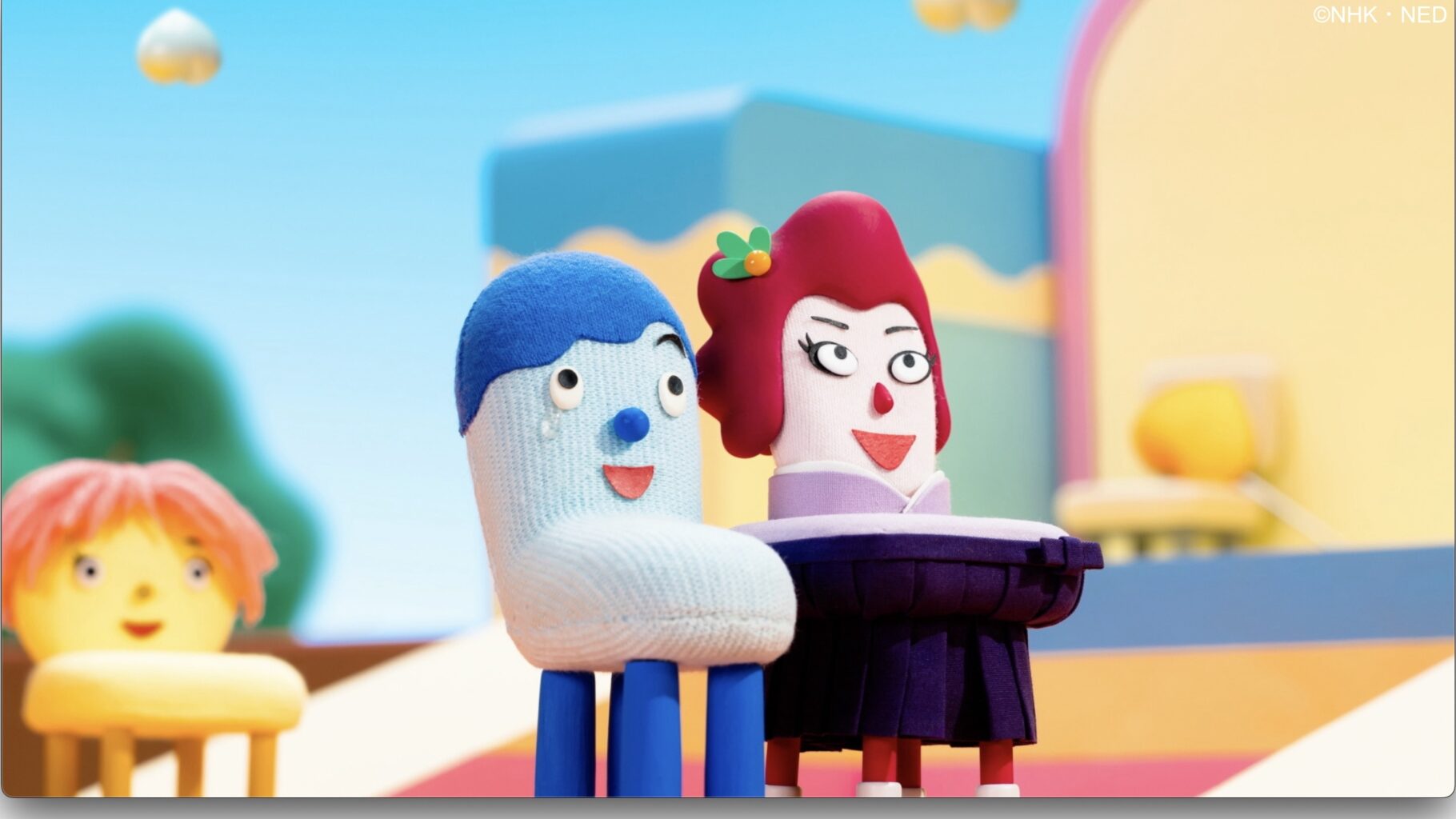 mitsuketa_warudashi_01