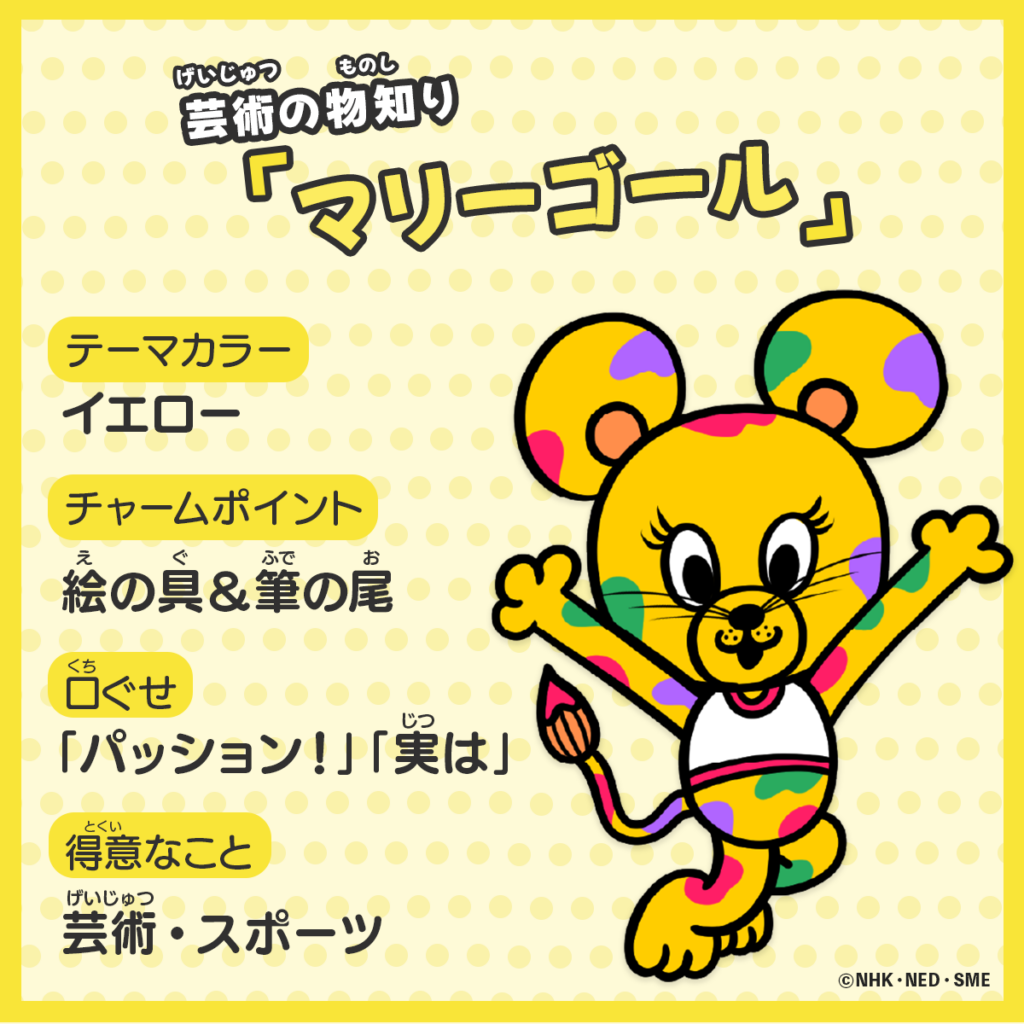 inaba_chiristmas25_02c