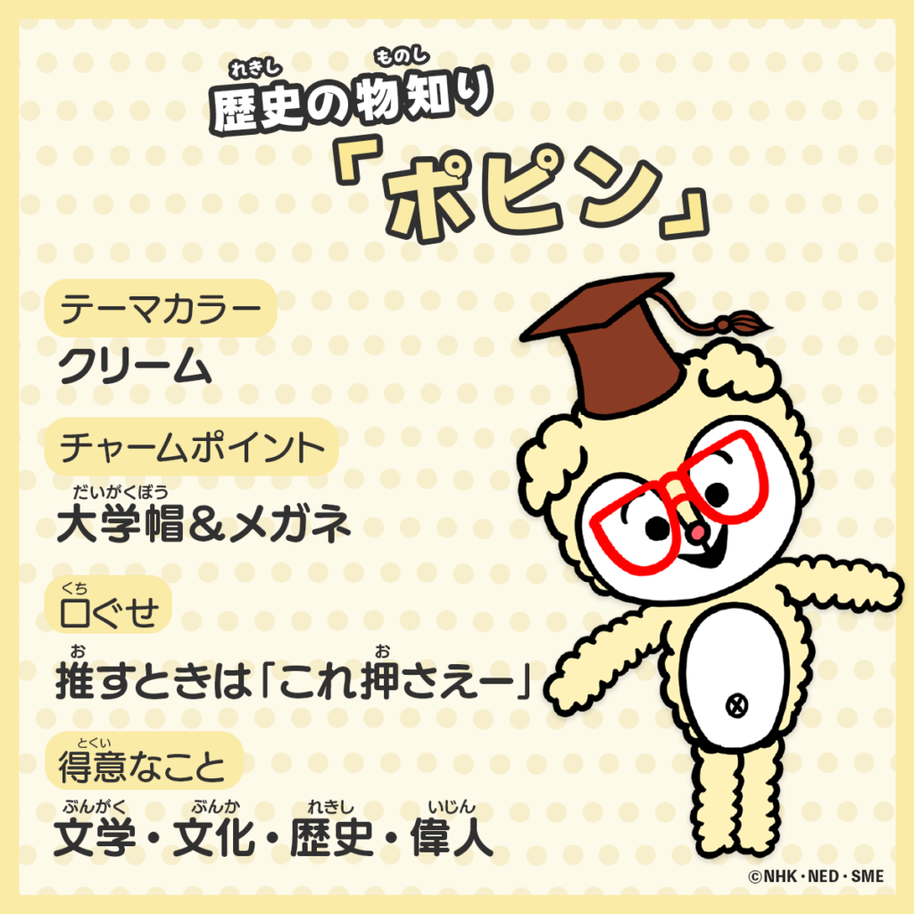 inaba_chiristmas25_02c