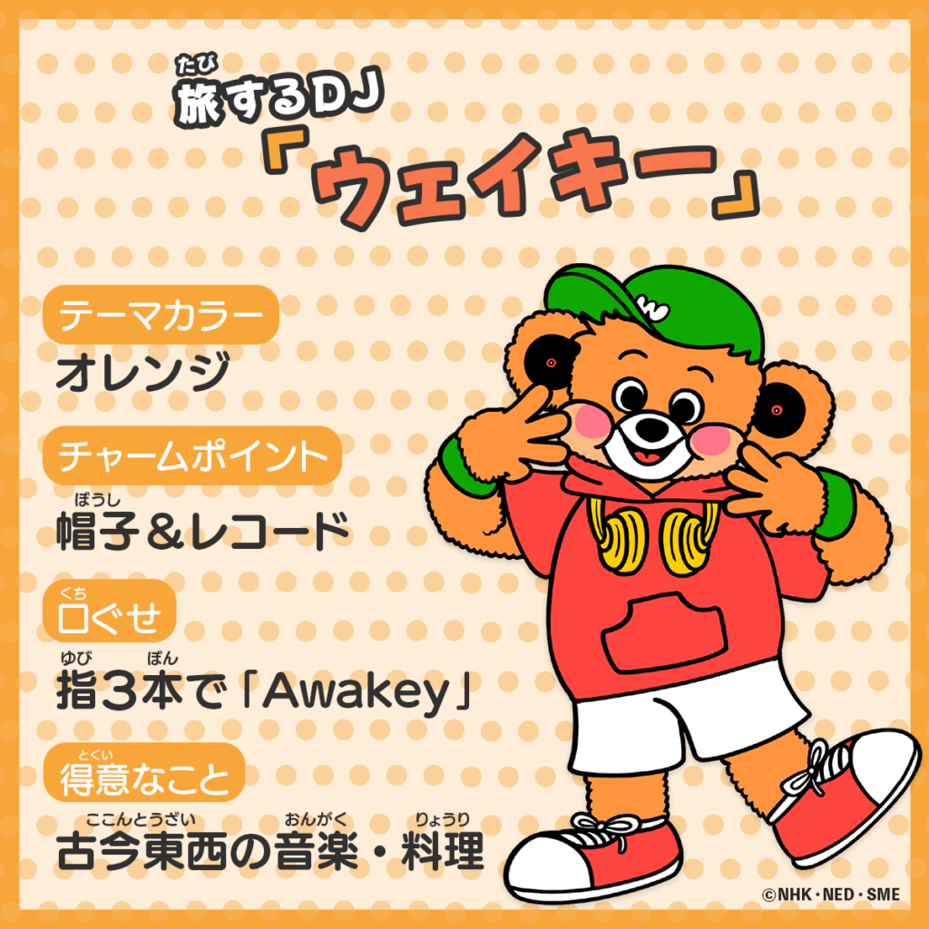 inaba_chiristmas25_02c