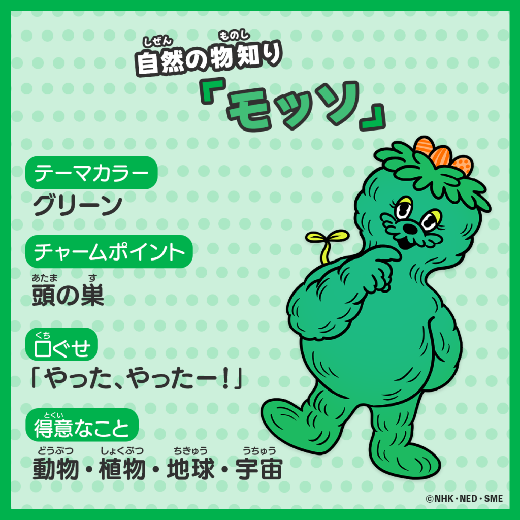 inaba_chiristmas25_02c