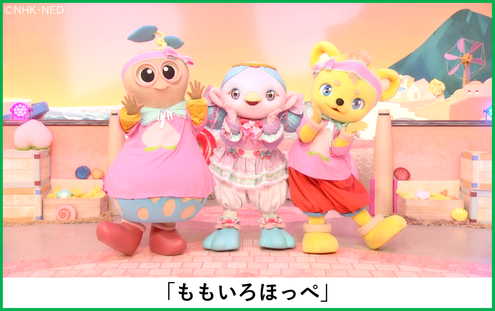 kodomopark1210_characole3_01